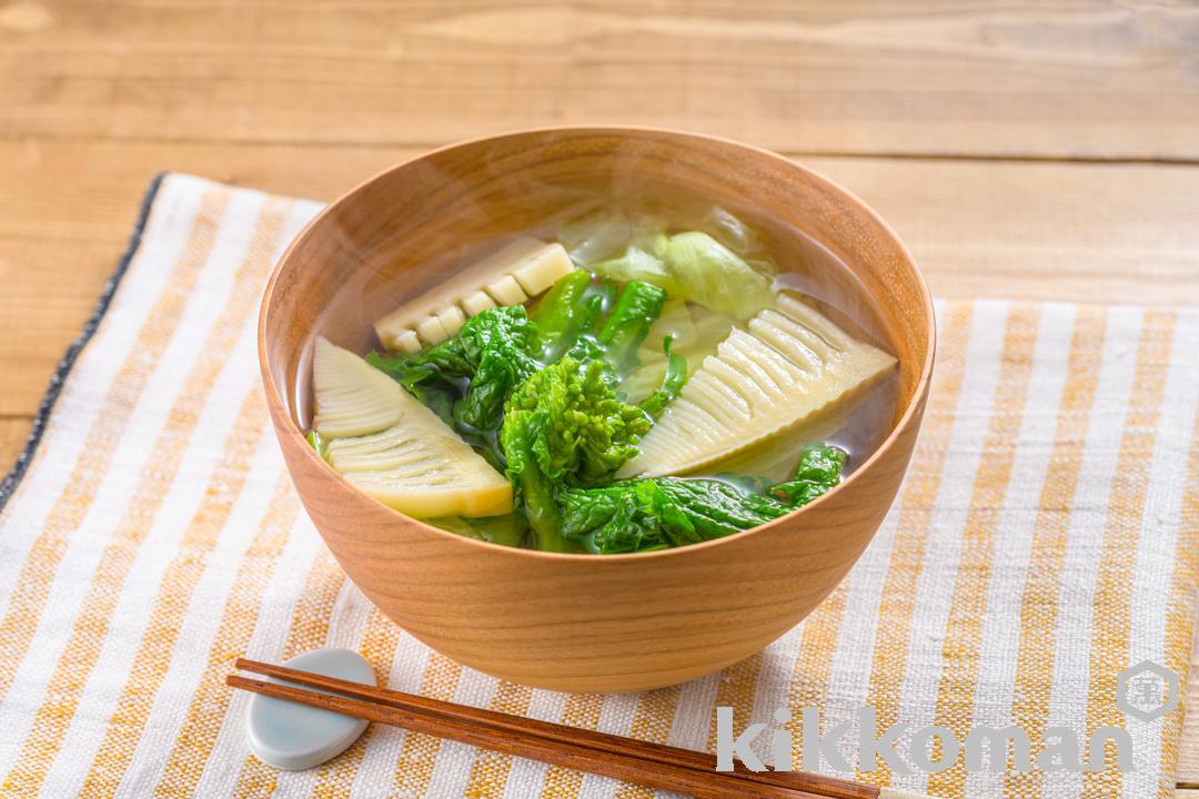 春野菜の香り椀【たけのこ・菜の花・キャベツ】