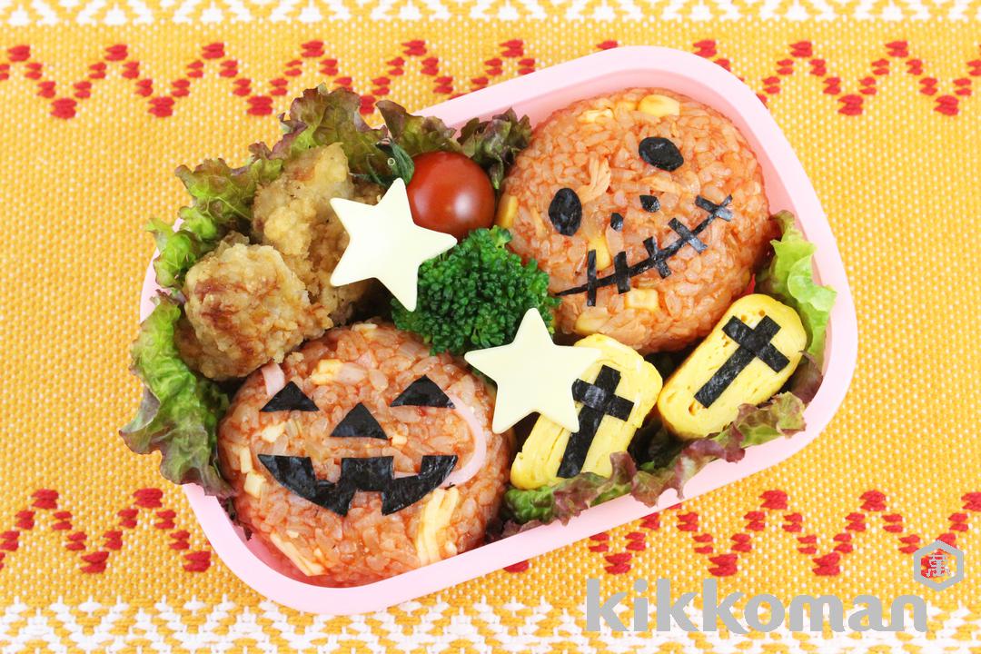 ケチャップおにぎりのハロウィン弁当