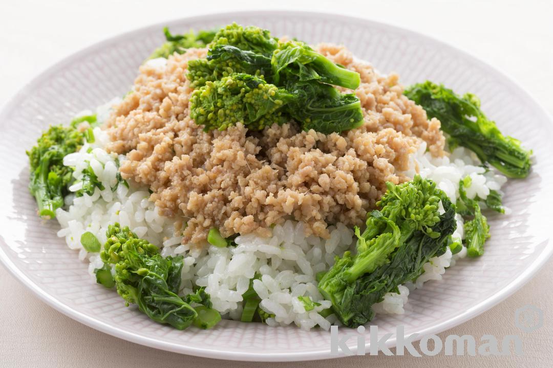 菜の花のそぼろご飯