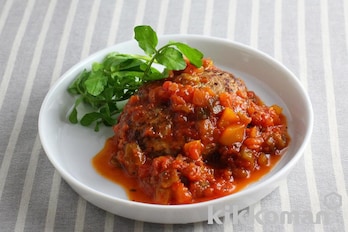 ハムとトマトのストロンボリ料理のレシピ