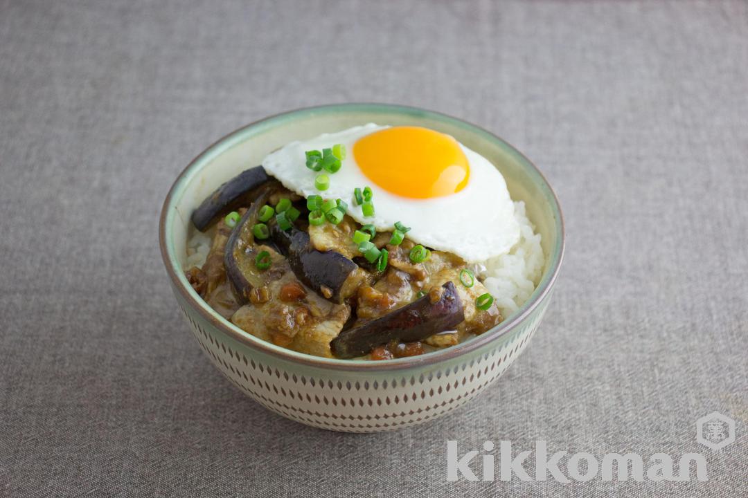 なす豚丼（うちのごはん使用）