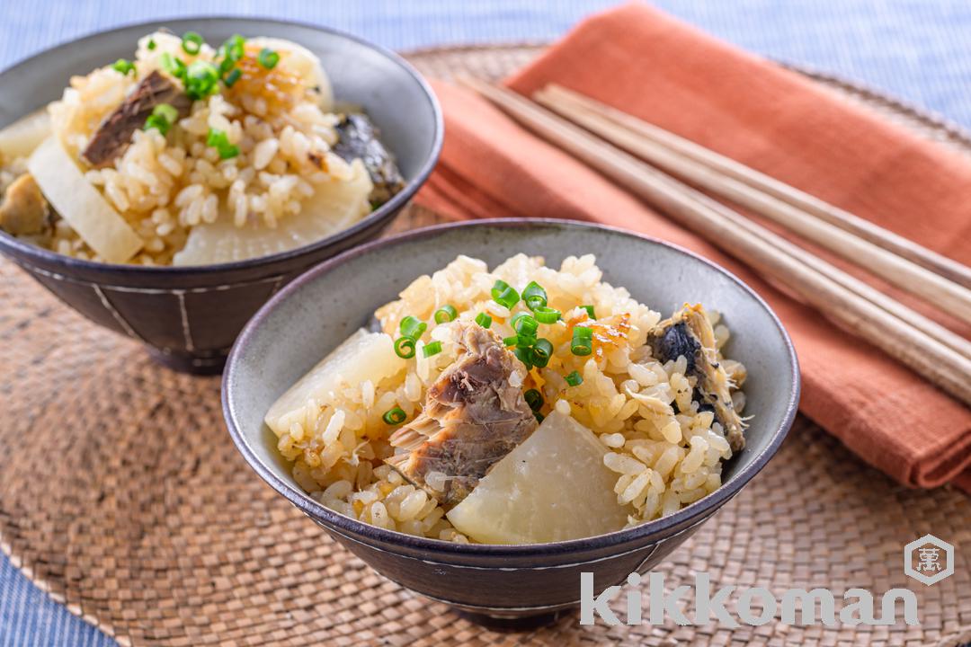 サバ缶と大根のおかず炊き込み