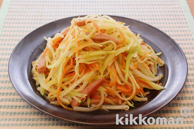 パパイヤイリチー