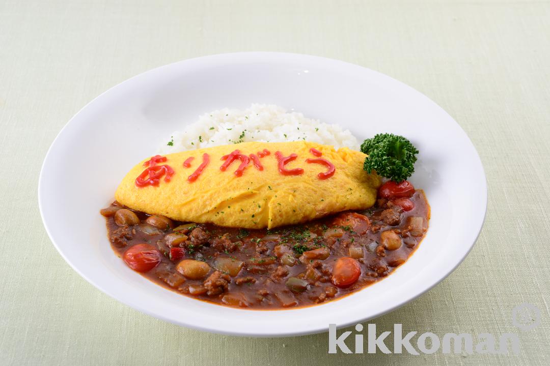 オムカレー