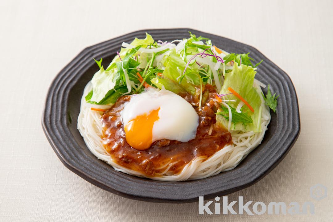 温玉サラダそうめん(具麺使用)