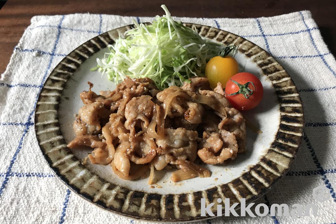 あると気が楽！下味冷凍　豚のしょうが焼き（山本ゆりさん）