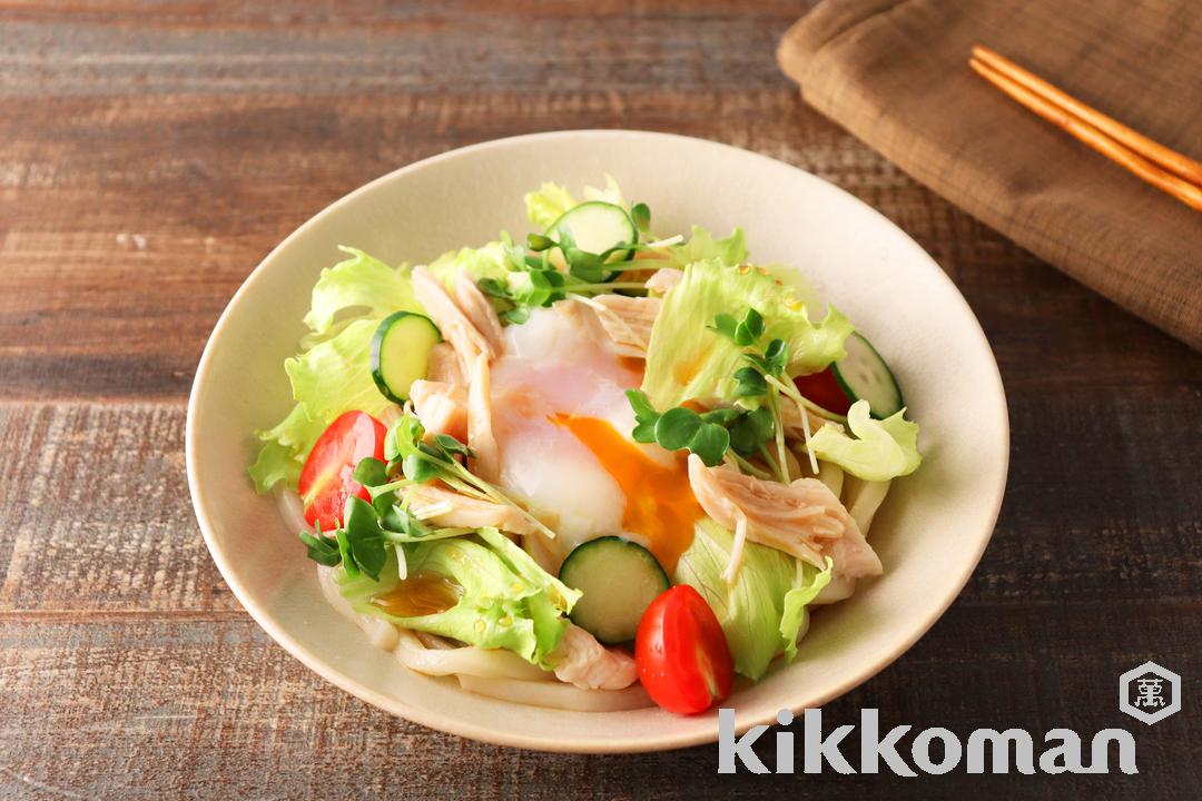 ゆず香る！さっぱりチキンサラダうどん