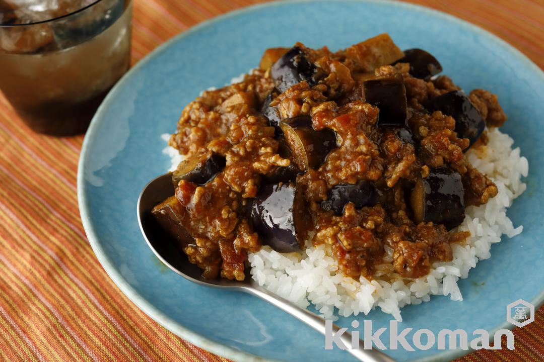 なすとひき肉の和風キーマカレー