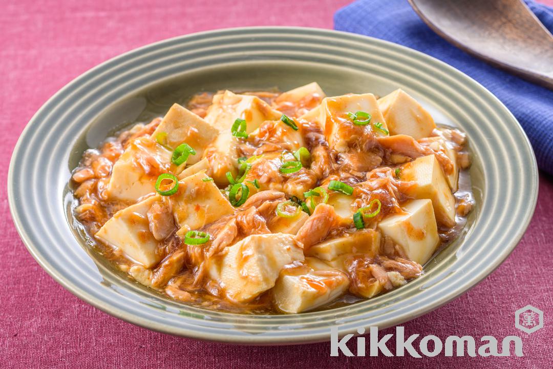 レンジで簡単！ツナのピリ辛あんかけ豆腐