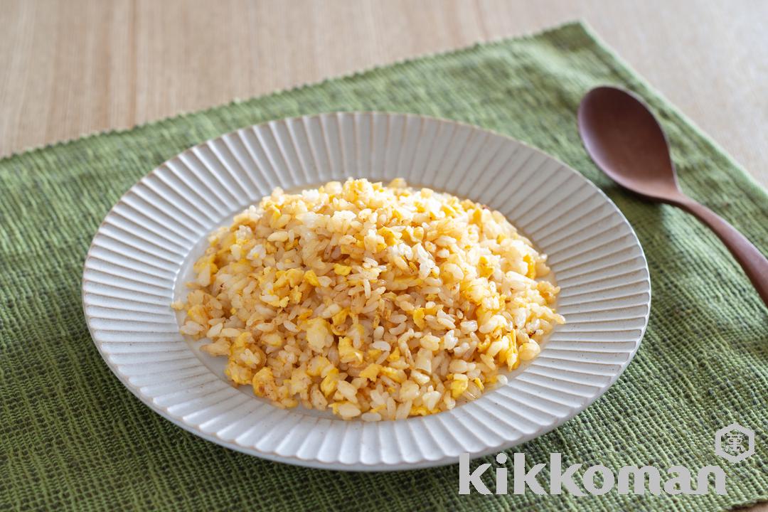 しぼ生で簡単！ねぎと卵の香ばし炒飯