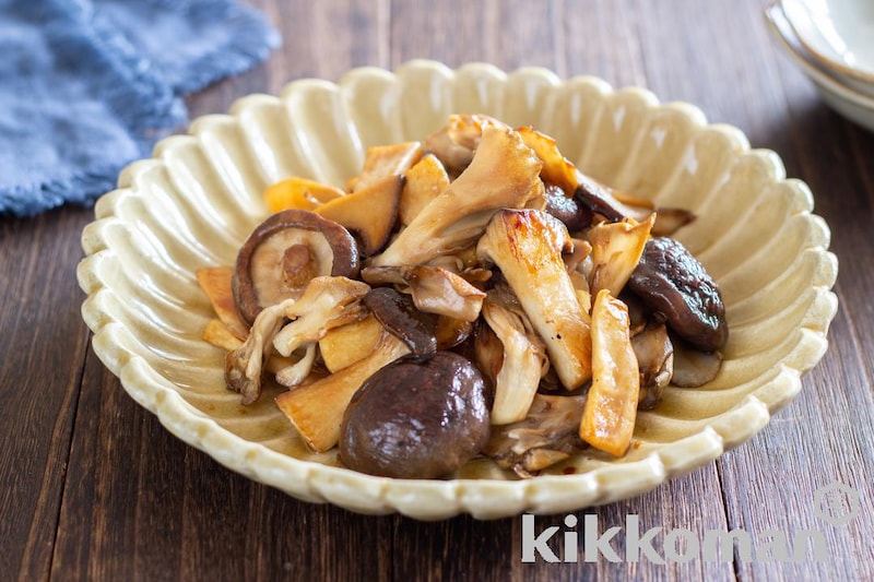 きのこのしぼ生焼き【味つけは生しょうゆだけ】