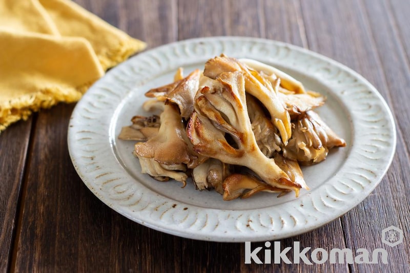 舞茸のしぼ生焼き【味つけは生しょうゆだけ】