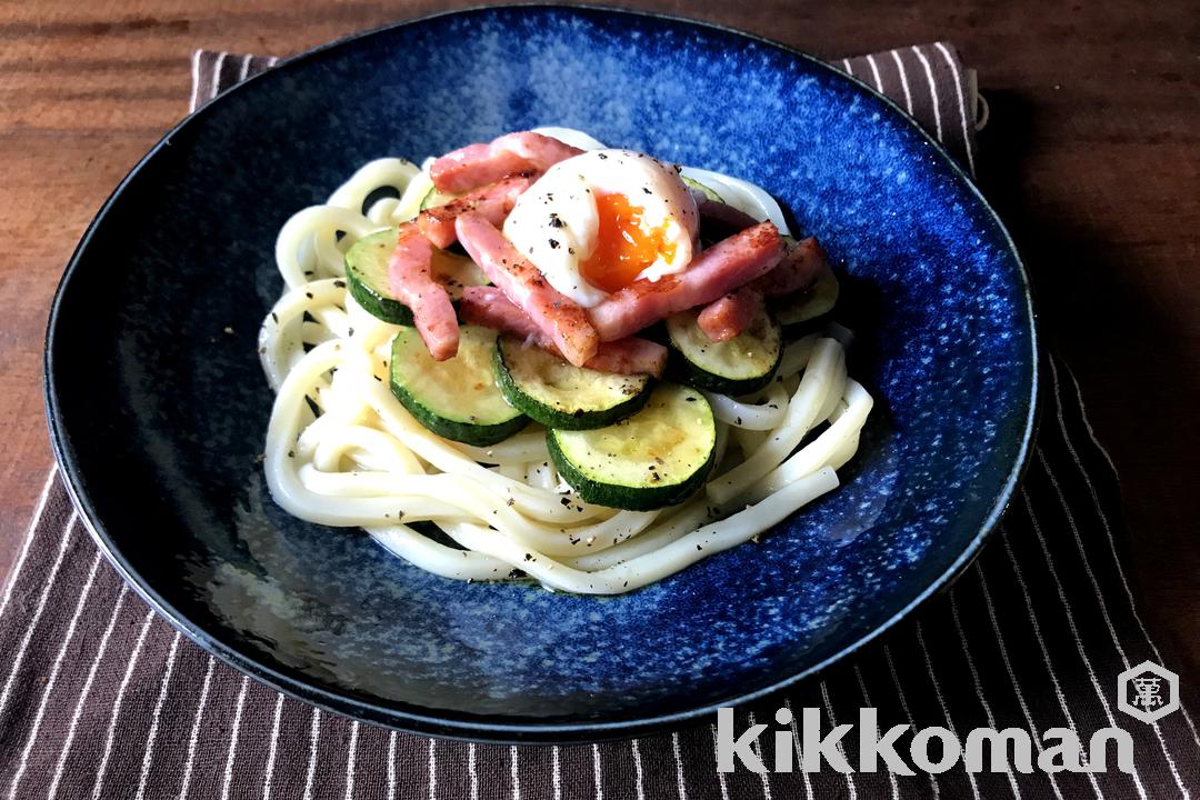 とろとろズッキーニとベーコンのだしたまぶっかけうどん（山本ゆりさん）（あまうまいだししょうゆ使用）