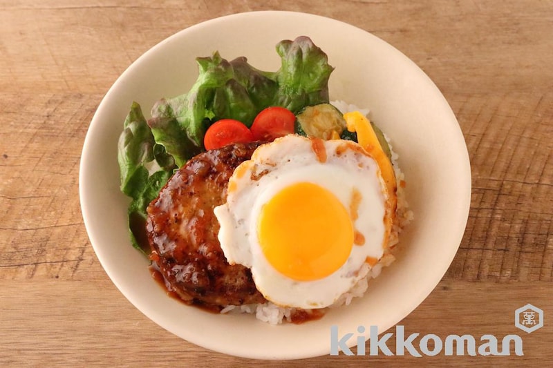 オニオン&ガーリックソースのロコモコ丼