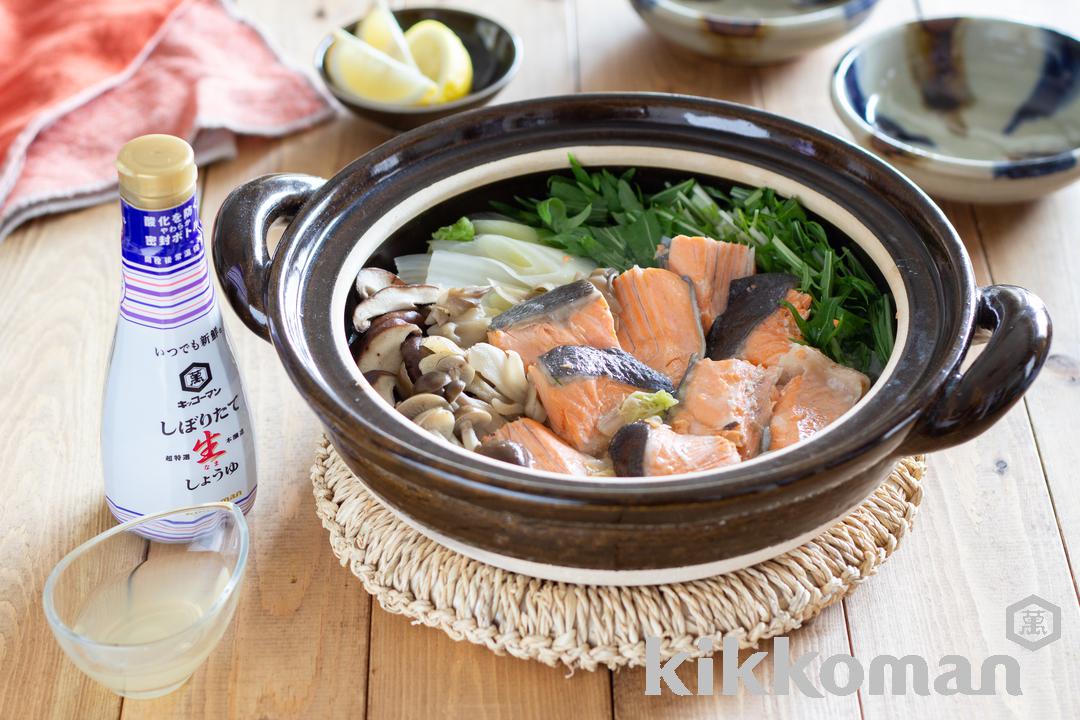 酒蒸し風！鮭ときのこの無水鍋