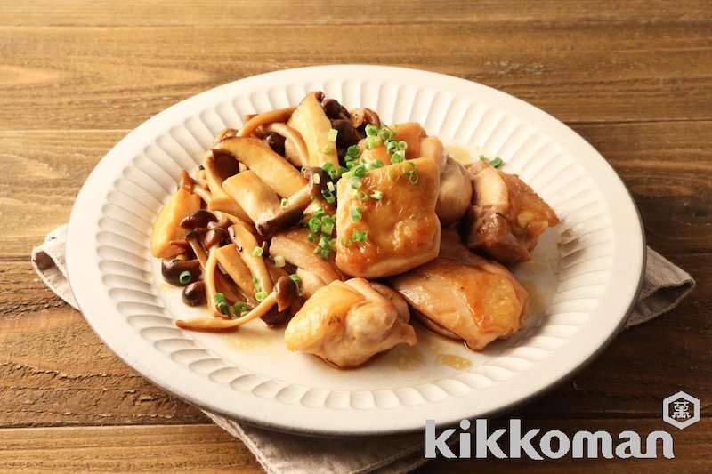 鶏肉ときのこのしぼ生焼き【味つけは生しょうゆだけ】
