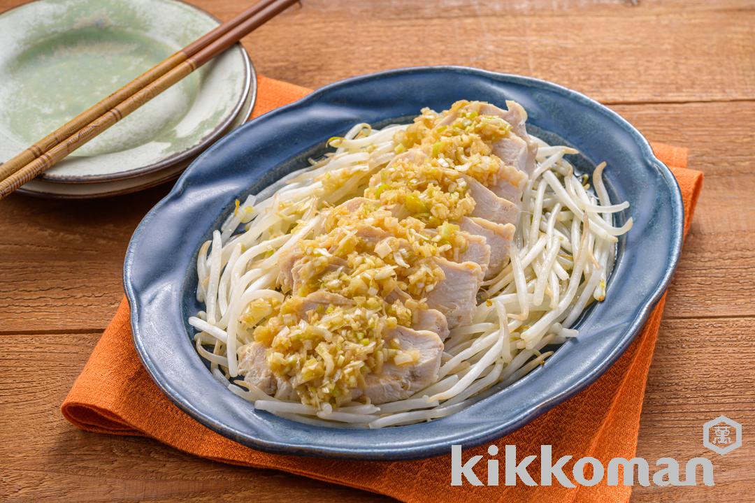 レンジでしっとり！蒸し鶏の香味だれ