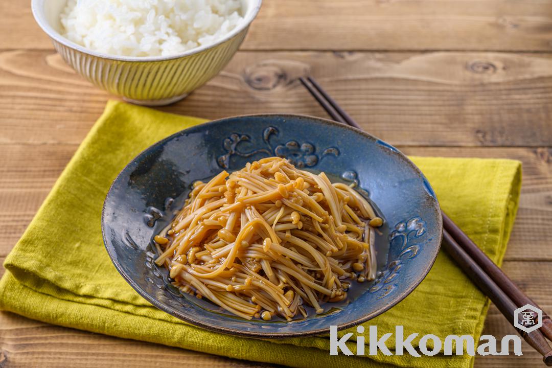 レンジで簡単！えのきのなめたけ風