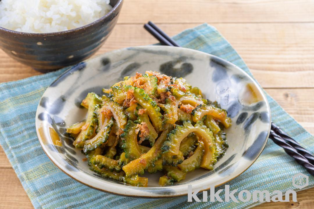 かつお節香る！ゴーヤのつくだ煮