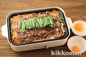 めんみで！話題の「炊き肉」