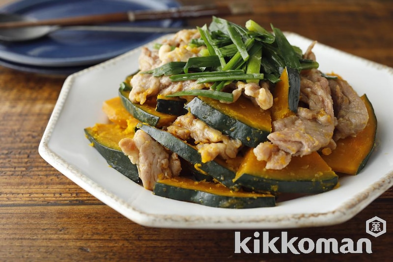 豚薄切り肉とかぼちゃのピリ辛重ね蒸し