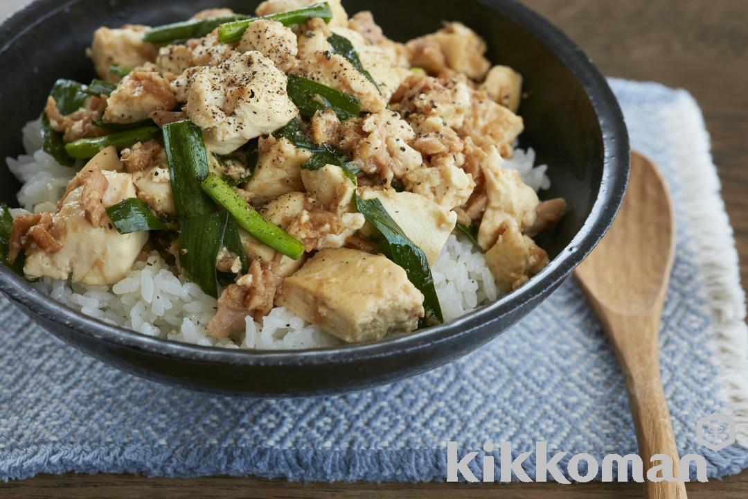 甘辛ツナ豆腐丼