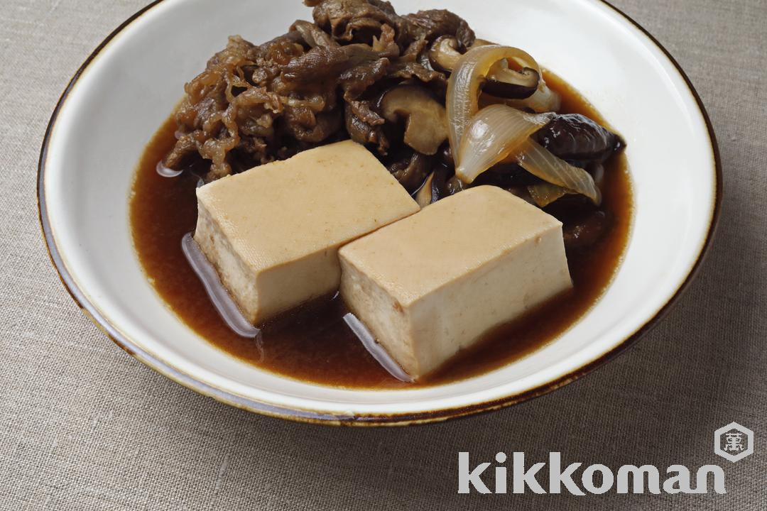 肉豆腐（基本の和食、おうちの和ごはん）
