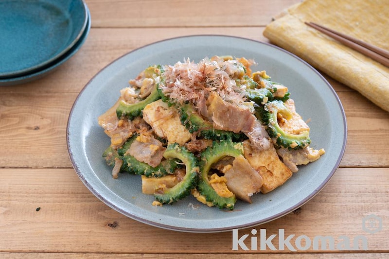 ゴーヤチャンプルー(しっかり減塩レシピ)