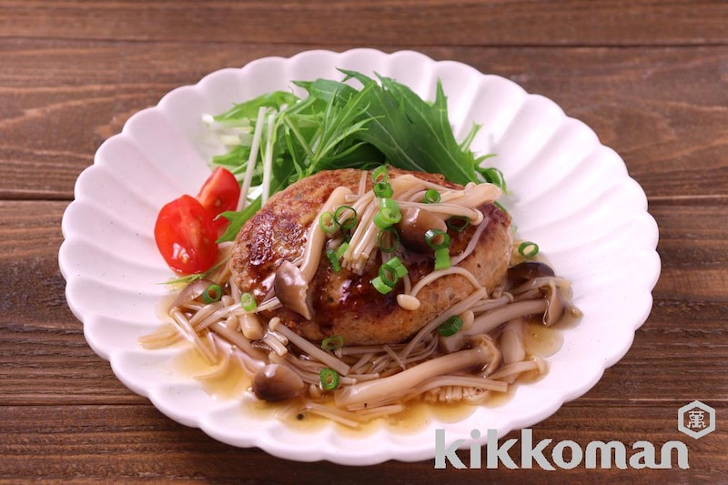 和風きのこソースハンバーグ【本つゆ(めんつゆ)使用】