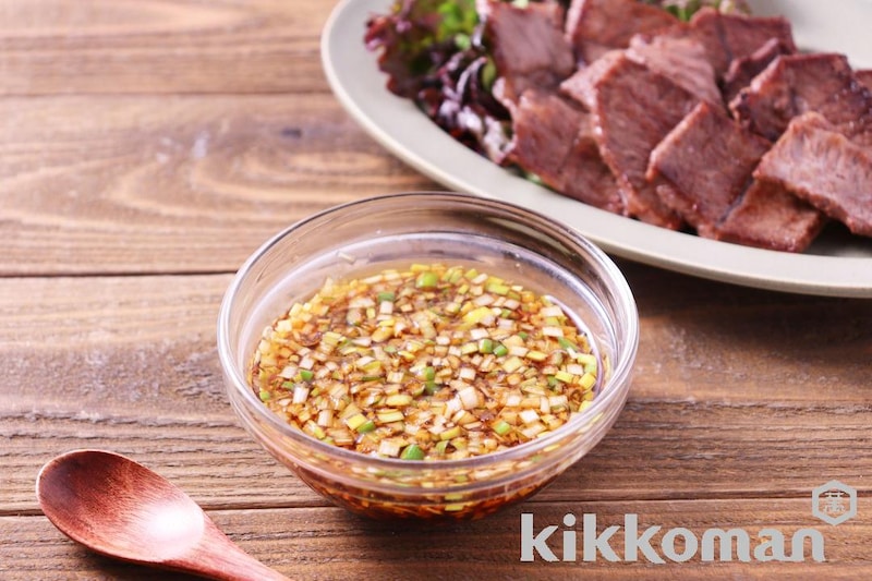 しょうゆで手づくり焼肉のたれ しょうがねぎだれ