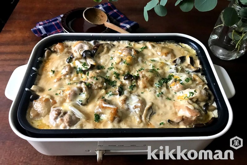 ホットプレートでつくる!焼肉のたれでコクうまクリームチキン(山本ゆりさん)