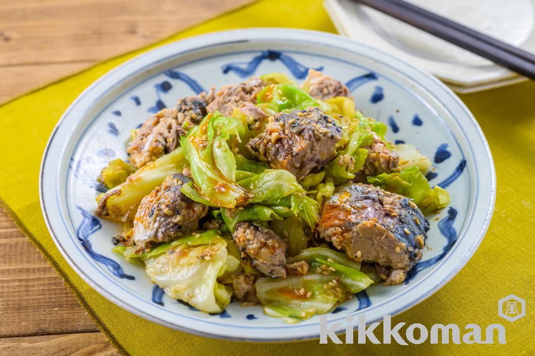 ごま油香るやみつき！さばキャベツ【電子レンジで簡単】