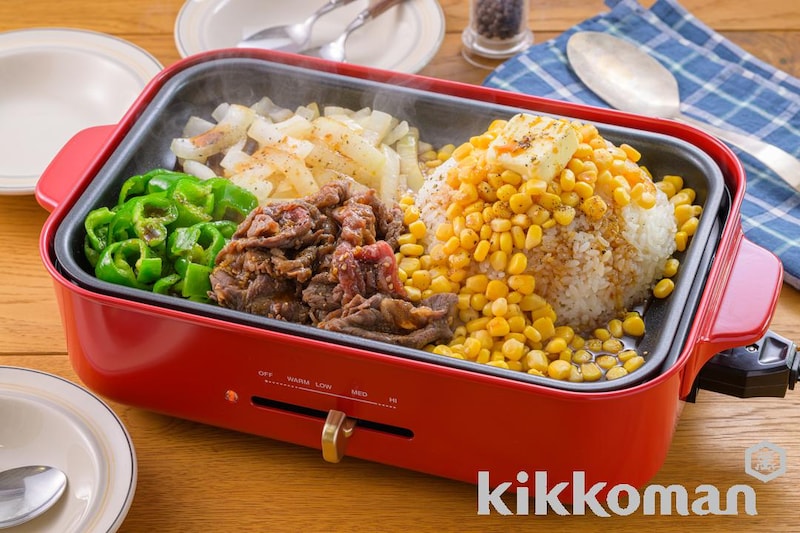 ホットプレートで!野菜たっぷりビーフペッパーバターライス(わが家は焼肉屋さん使用)