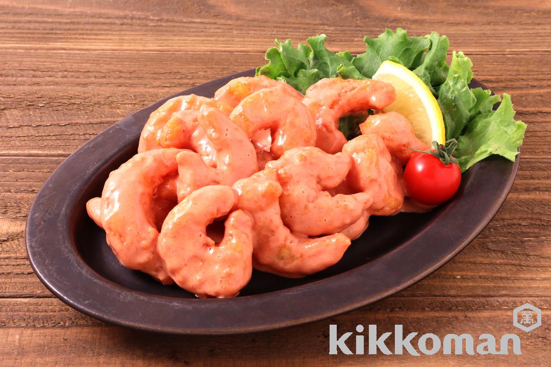 リコピンリッチなエビマヨ（リコピンリッチトマトケチャップ使用）
