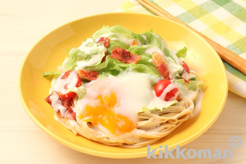 シーザー風サラダ麺(大豆麺細麺使用)