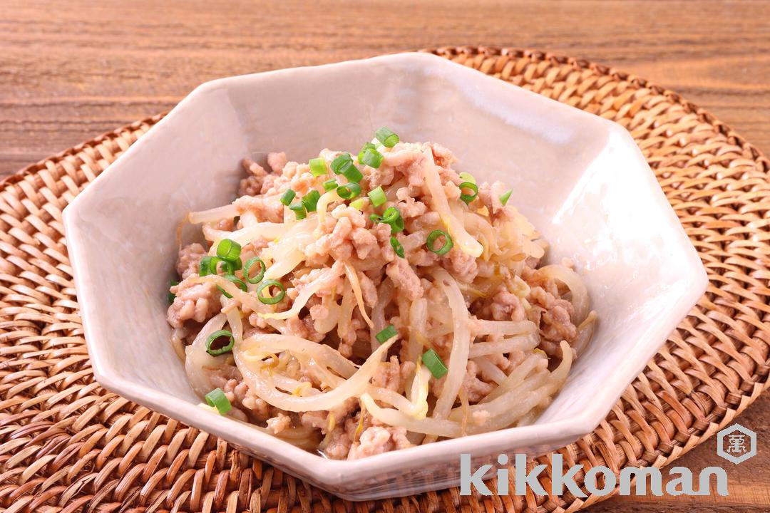 レンジで簡単！もやしとひき肉のうまだし和え