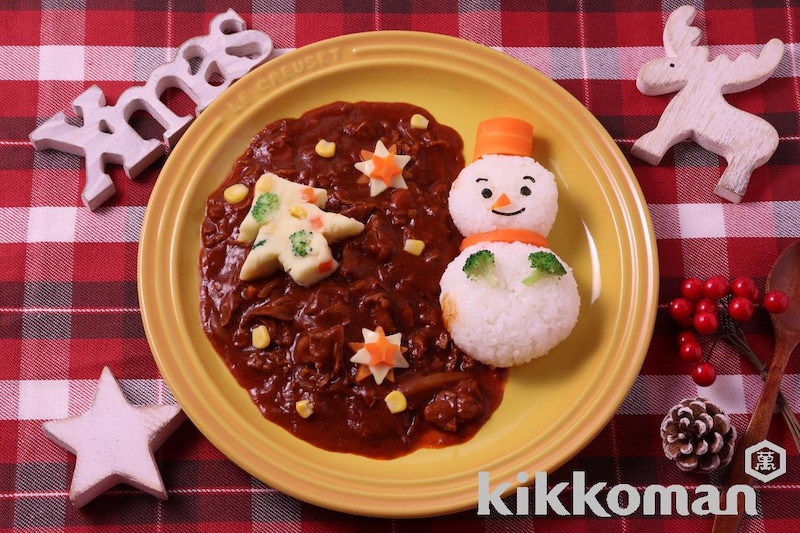 トマトハッシュドビーフ【クリスマスメニュー】
