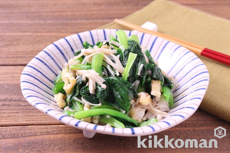 小松菜とえのきのおひたし(あまうまいだししょうゆ使用)