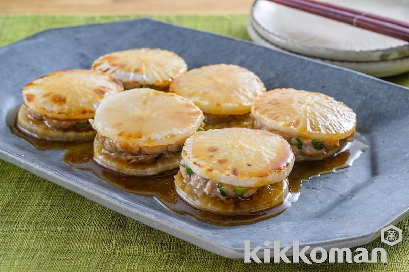 ぽんずだれの大根のはさみ焼き