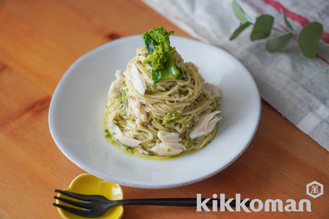 菜の花とささみのジェノベーゼ（大豆麺細麺使用）