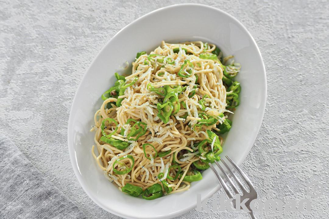 ししとうとしらすのゆずこしょうペペロンチーノ（大豆麺細麺使用）