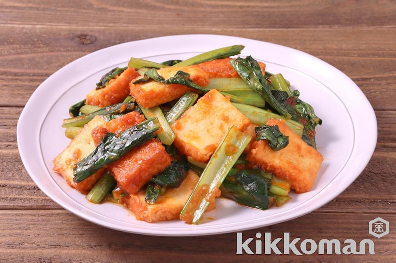 厚揚げと小松菜のトマト炒め(洋食おまかせ トマトソース使用)