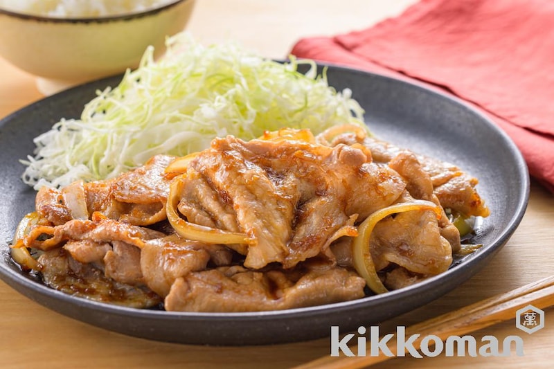こく旨リッチな豚肉のしょうが焼き(こく旨リッチ特選丸大豆しょうゆ使用)