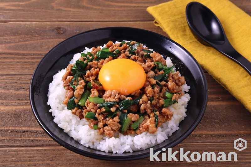 辛旨!台湾まぜ飯(クセになる 辛旨ラー醤だれ使用)