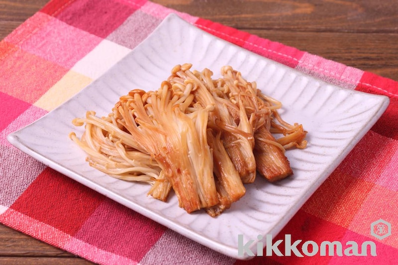 えのきのしぼ生焼き【味つけは生しょうゆだけ】