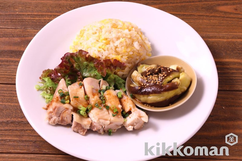 炊飯器で一気に3品!中華プレート【チャーハン・よだれ鶏・なすのナムル】