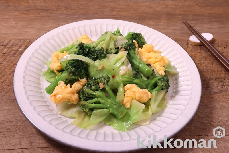 たっぷり野菜と卵の塩ガーリック炒め【1/2日分の野菜使用】(うちのごはん使用)
