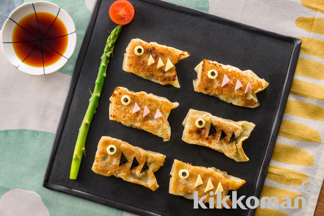 こいのぼり棒ギョウザ（味わいリッチ減塩しょうゆ使用）