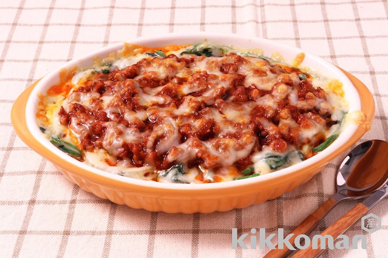 ほうれん草のミートグラタン(洋食おまかせ トマトソース使用)