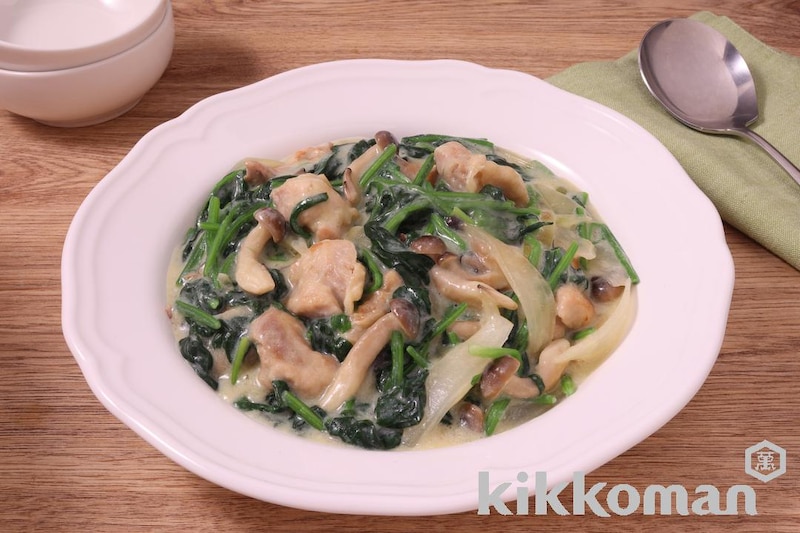 ほうれん草と鶏肉の豆乳クリーム煮